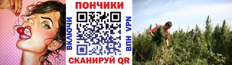 Цена Белоусово COCAIN  A PVP  АМФ  блэк спрут онион  Марихуана  Гашиш 