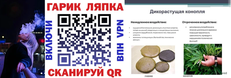 дарк нет какой сайт  Белоусово  Гашиш 40% ТГК 