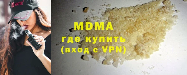 меф Балабаново