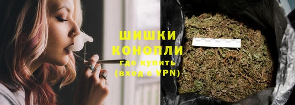 каннабис Балахна