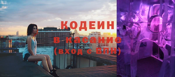 меф Балабаново