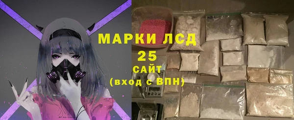 меф Балабаново