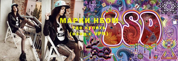 гашишное масло Баксан