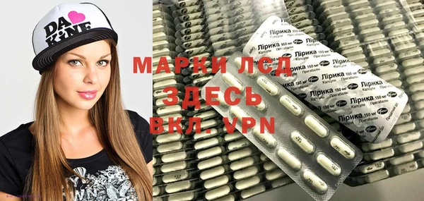 гашишное масло Баксан