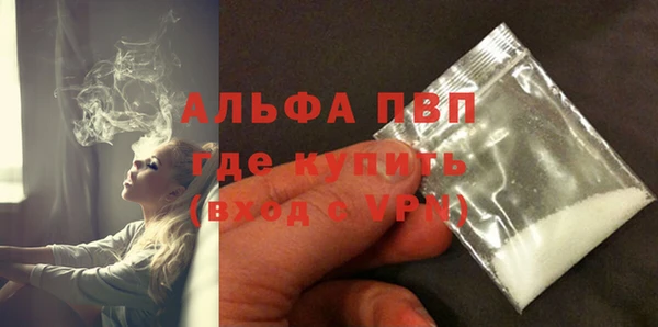 меф Балабаново