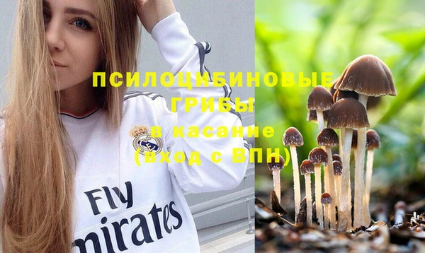 гашишное масло Баксан