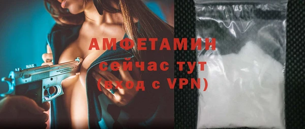 меф Балабаново