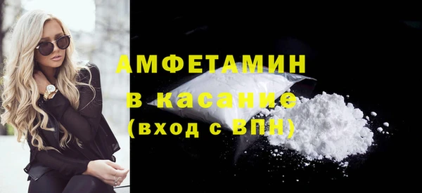 меф Балабаново
