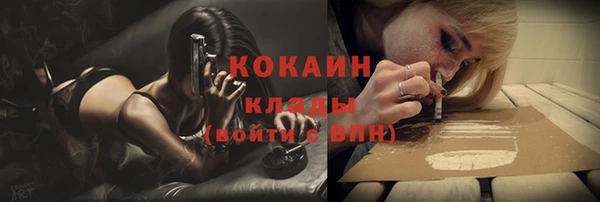 гашишное масло Баксан