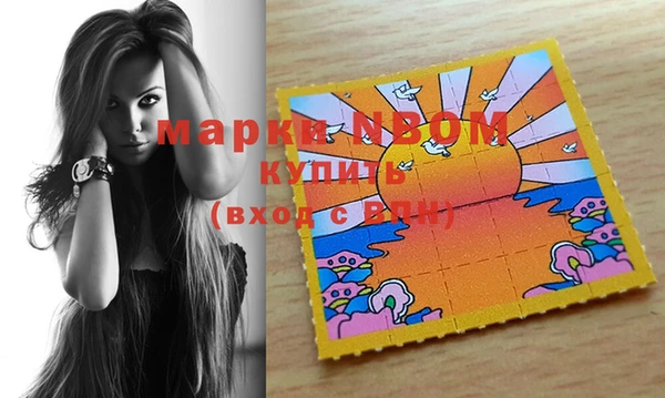 меф Балабаново