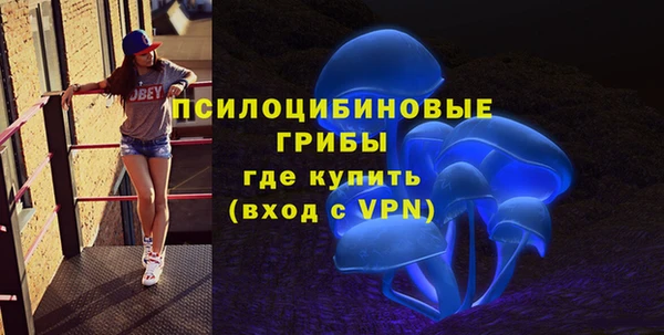 меф Балабаново