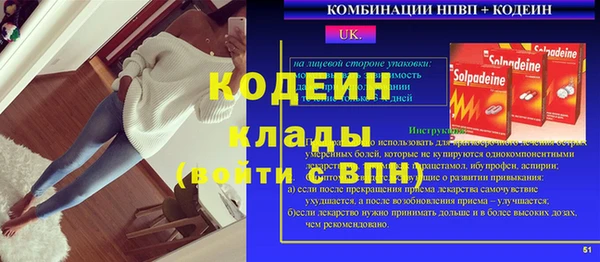 гашишное масло Баксан