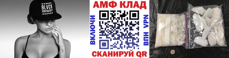 KRAKEN сайт  Белоусово  МЕТАМФЕТАМИН мет 